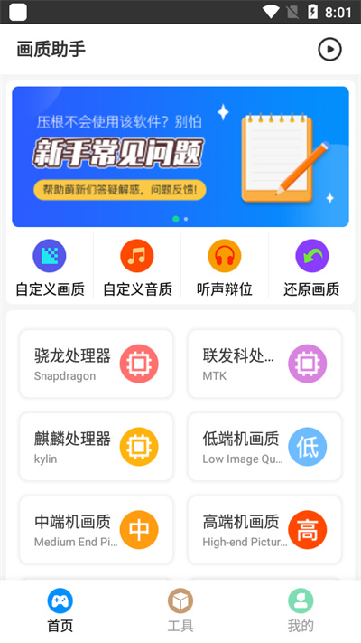 男子使用 AI 捏造「顶流明星在澳门输 10 亿」谣言，被依法拘留，如何从根源上打击这种造谣行为？