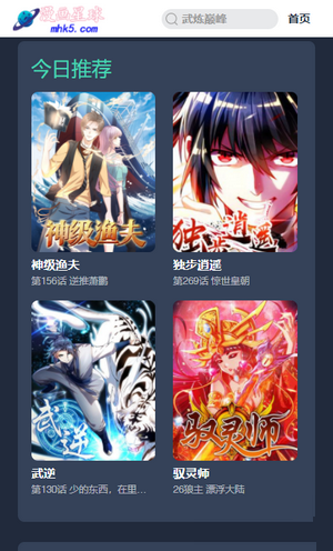 「AI 识别眼力赛」图片组开赛！你能否分辨出哪个由 AI 生成，哪个是人的创作？