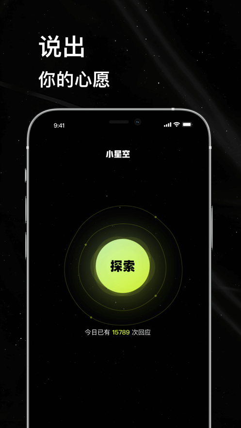 1 月 13 日中国围甲总决赛，柯洁惨遭逆转不敌申真谞，如何评价双方比赛中的表现？