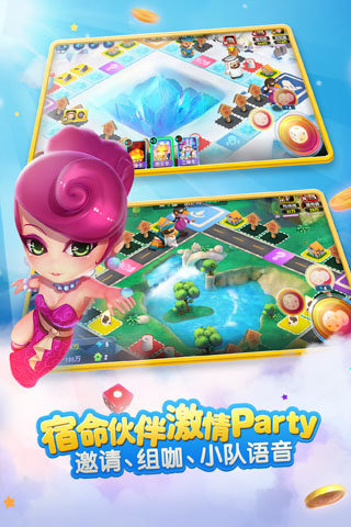 海通策略：借鉴历史，如何才能促消费？