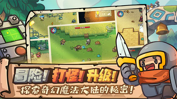 王楚钦打台球有点天赋在身上
