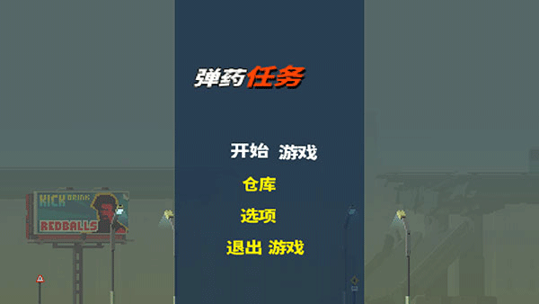 2025 全球先锋赛后，Jackeylove 在 TES 的核心地位是否会被降低优先级甚至放弃？）