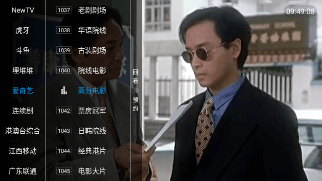 山西大同「订婚强奸案」刑事部分二审择期宣判，民事部分将开庭，会涉及哪些内容？