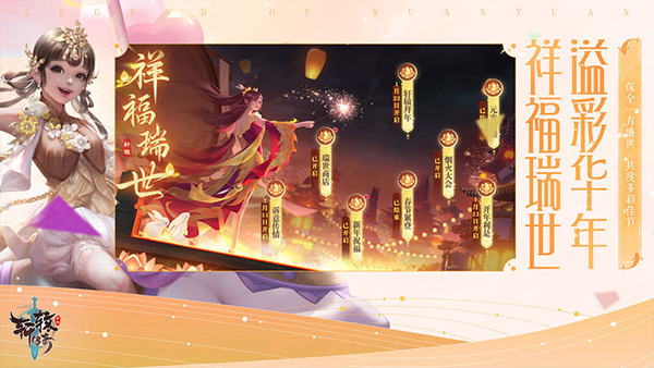 2，聊天，只夸人，不踩人。