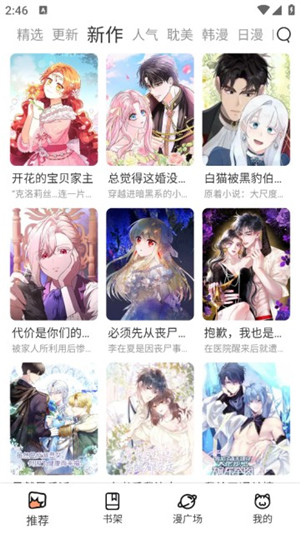 江西62岁独居老太因长得太美，同时和10多个老头关系暧昧，不料，却把自己送进监狱
