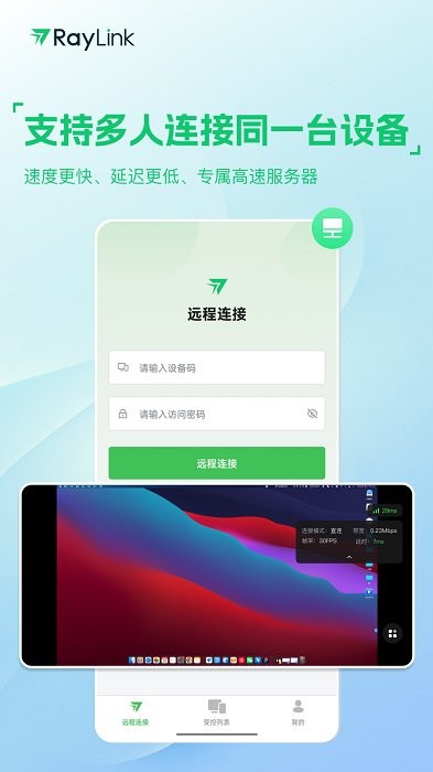 美方声称中国想达成协议，但他们不知道如何去做？中方驳斥！