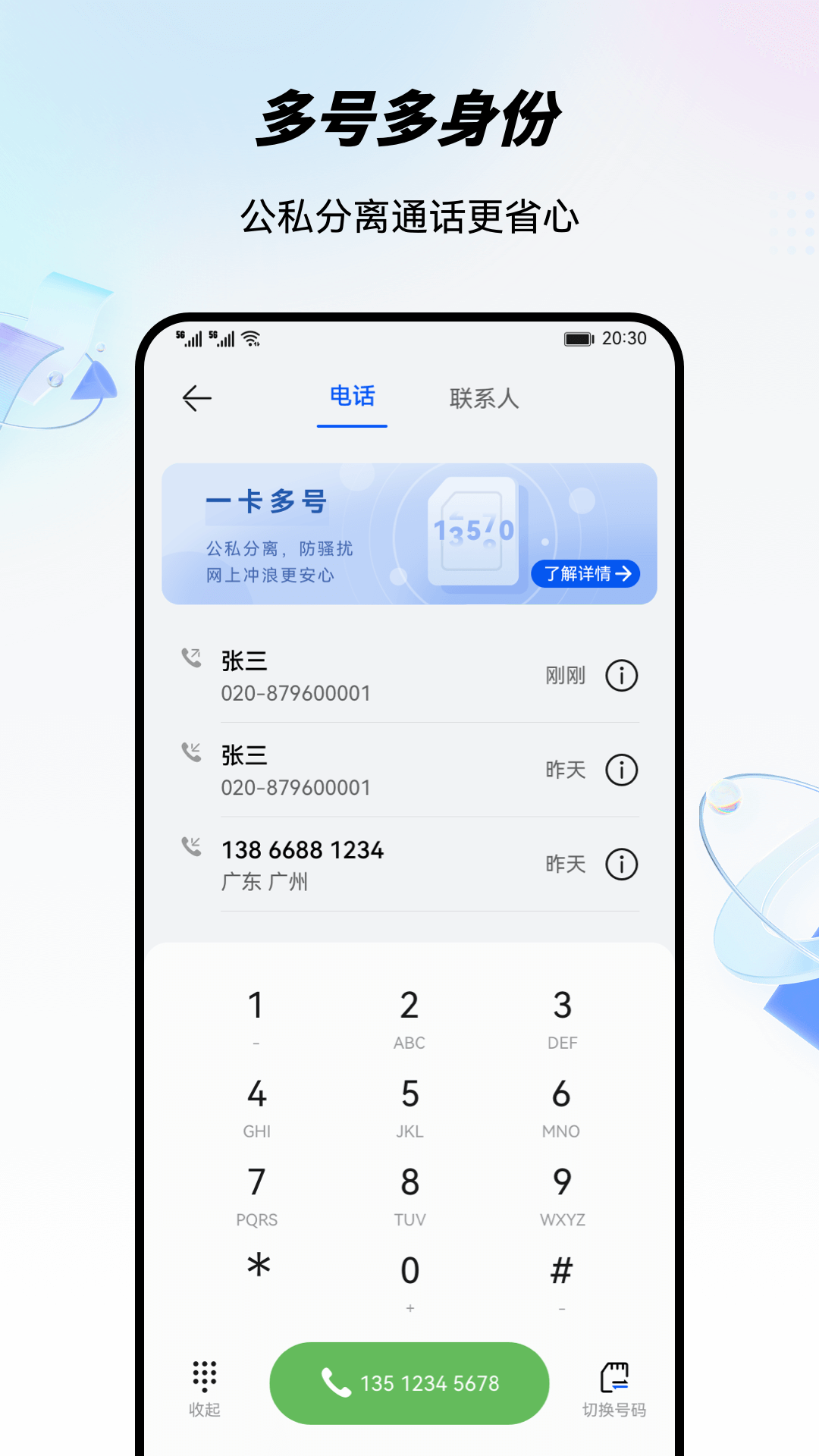 感谢澳大利亚！国足输0-2因祸得福？双杀印尼+巴林，12分=出线