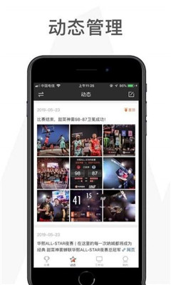为何董明珠坚持不使用海归派