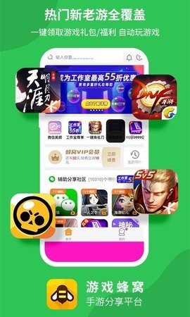 张新成羊毛卷