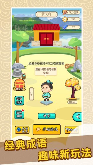 tent（tent是什么意思）