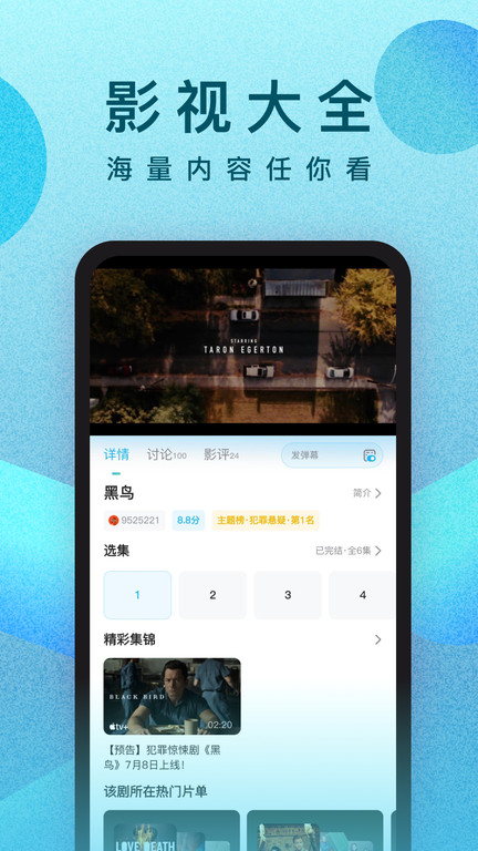 特朗普否认豁免部分关税，称只是转移了，美商务部长称半导体行业关税即将来袭，将对相关产业产生怎样的冲击？