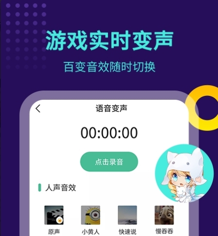 雨果回应世界排名升至第三