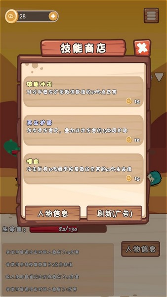 假期最后一天精神状态belike