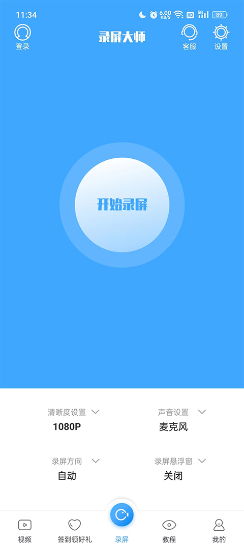 《哪吒 3》怎么拍才能超越《哪吒之魔童闹海》？